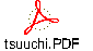 tsuuchi.PDF