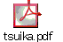 tsuika.pdf