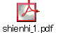 shienhi_1.pdf