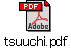 tsuuchi.pdf