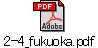 2-4_fukuoka.pdf