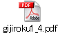 gijiroku1_4.pdf