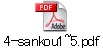 4-sankou1~5.pdf