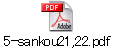 5-sankou21,22.pdf