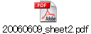 20060609_sheet2.pdf