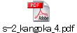 s-2_kangoka_4.pdf