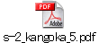 s-2_kangoka_5.pdf
