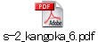 s-2_kangoka_6.pdf