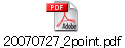 20070727_2point.pdf
