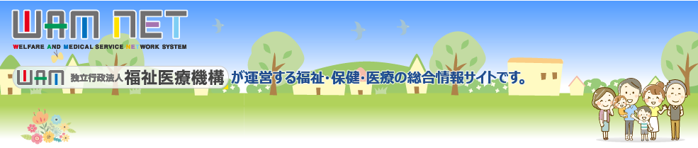 トップ背景
